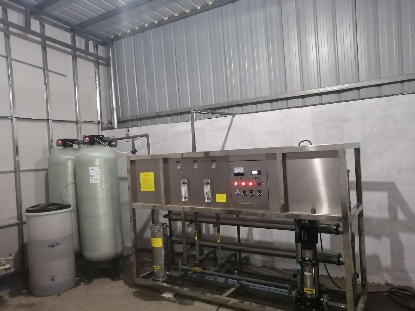 2T H純水設(shè)備